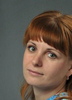 Ирина, 41, Россия, Артем