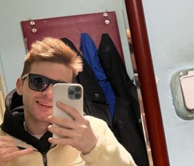 Ruslan, 25, Moscow