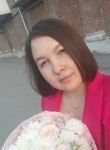 Алëна - Топки