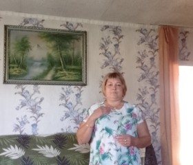 Оксана, 44 года, Киселевск