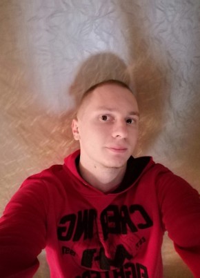 Геннадий, 32, Россия, Тымовское