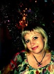 Оксана, 51 год, Омск