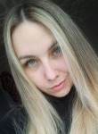 София - Прохладный