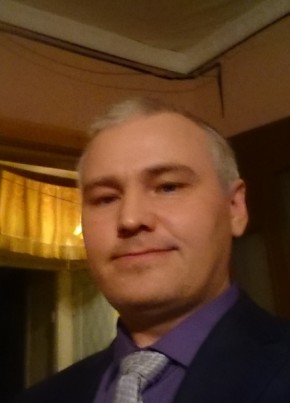 Игорь, 42, Россия, Мирный (Якутия)