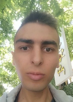 erkan, 19, Türkiye Cumhuriyeti, Ankara