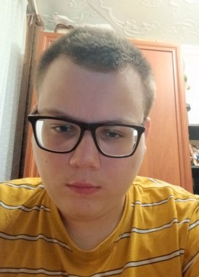 Максимка из Жуковския 18 лет