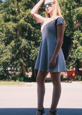 Дарья, 24, Россия, Новосибирск
