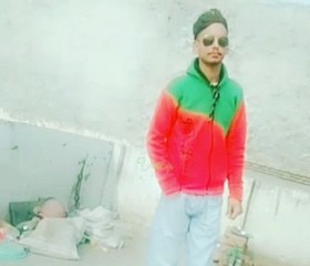 Vashu, 20 лет, Fatehgarh Chūriān