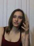 Марина - Казань