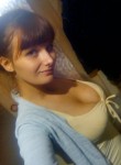 Галина, 31 год, Удомля