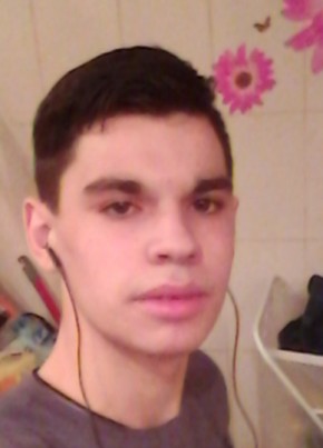 Кирилл Товмася, 27, Россия, Ялуторовск