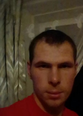 Валерий Куйбыш, 29, Россия, Елово