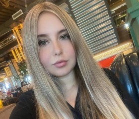 Yuliya, 32, Antwerpen