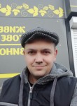 Саша Резниченко, 34 года, Кропивницький