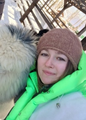 АНАСТАСИЯ из Костромы 37 лет