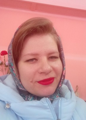 Александра, 28, Россия, Алатырь