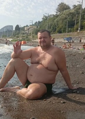 Дмитрий