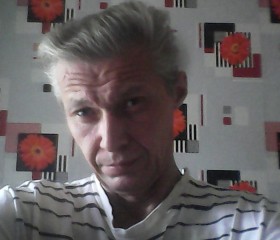 Олег, 53 года, Усть-Кут