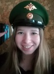 Юлия, 24 года, Владивосток