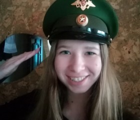 Юлия, 24 года, Владивосток
