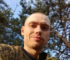 Viktor, 26, Kursk