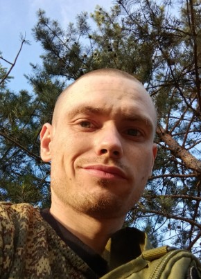Viktor из Курска 26 лет
