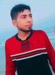 Mohameed, 20  , Jabalya
