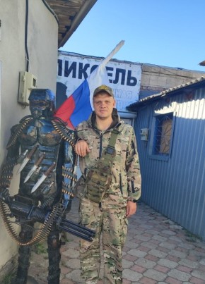 Ярослав, 28, Україна, Ясинувата
