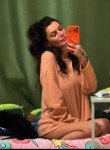Katya, 35, Moscow