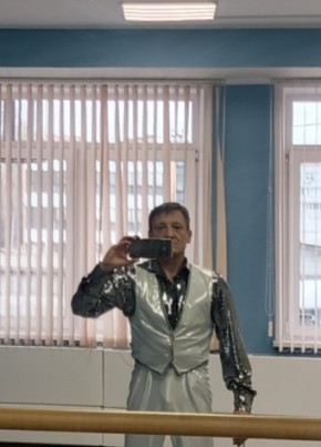 Сергей из Лесного Городока 48 лет