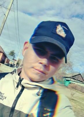 Максим из Свободныя 25 лет