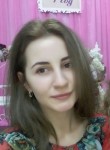 Диана , 27 лет, Қарағанды