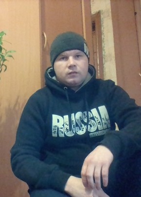 Александр, 34, Россия, Каргасок