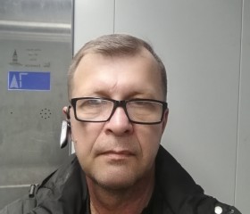 Andrey, 55, Washington D.C.
