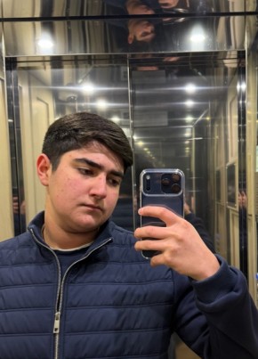 Карен из Самары 18 лет