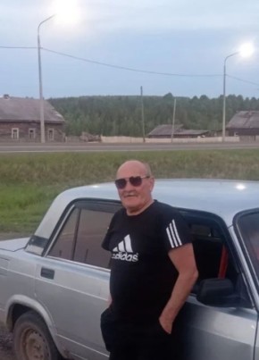 Василий из Тулуна 18 лет