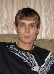 Виталий, 39 лет, Орал