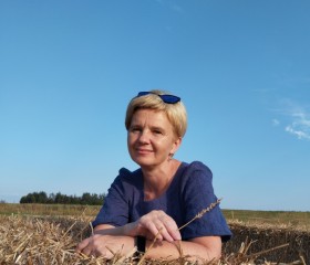 Mila, 46, Staryya Darohi