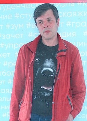 Анатолий из Голицыно 54 года