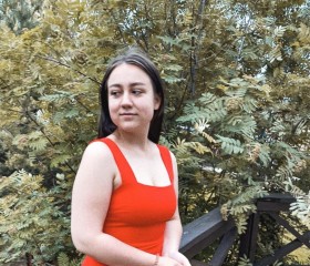 Алиса, 21 год, Москва