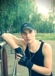 Андрей, 20 лет, Георгиевск