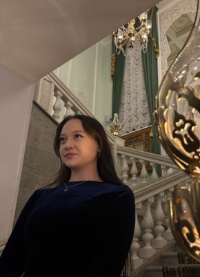 Kira, 18, Russia, Arsk