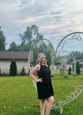 Ирина из Томска 31 год