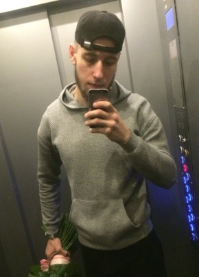 Yarik, 28, Russia, Kazan