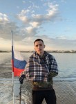 Данил, 20 лет, Томск