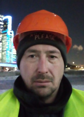 Сергей, 39, Россия, Железнодорожный (Московская обл.)