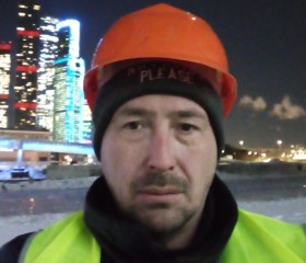 Сергей, 39 лет, Железнодорожный (Московская обл.)