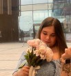 Виктория