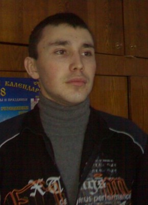 Сергей, 35, Россия, Кудымкар