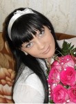 Елена, 33 года, Шадринск